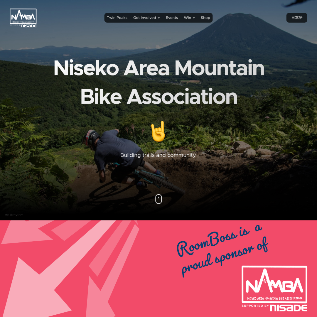 Supporting Niseko Area Mountain Bike Association