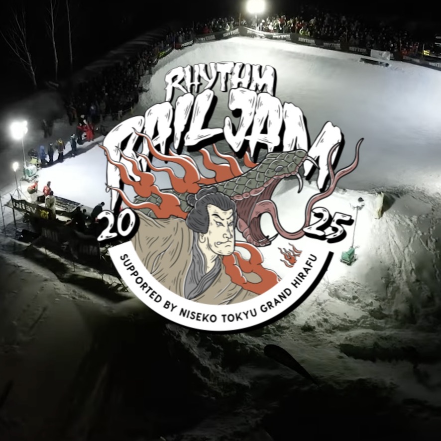 Rhythm Rail Jam 2025!